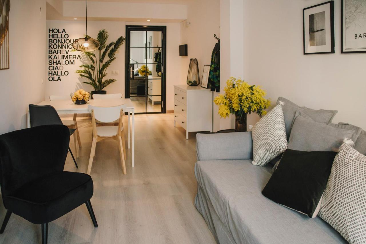 Bbarcelona Boutique * Barcellona